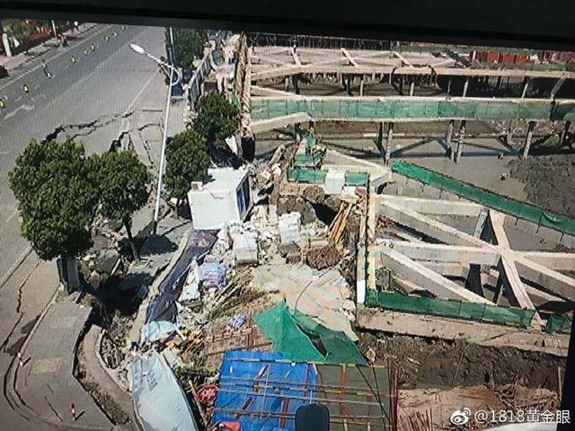 7月12日，杭州蕭山所前鎮(zhèn)“碧桂園·前宸府”在建工地發(fā)生基坑坍塌，進(jìn)而引發(fā)路面塌陷和水管爆裂。